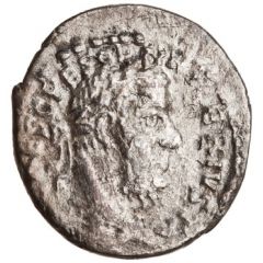 Denarius - Pescennius Niger MONETAE AVG, Moneta