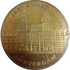 Token - 100th anniversary of Rijksmuseum