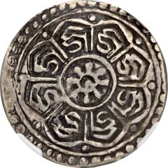 1 Tangka `Vartula Tangka`, single circle / single circle