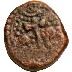1 Kasu - Nayakas of Gingee