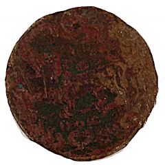Falus - Nasir al-Din Shah Tehran mint