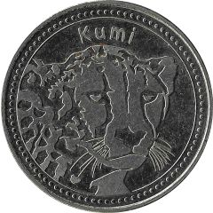 Medal - Zoo Neuwied Kumi