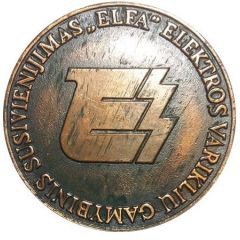 Medal - Elfa