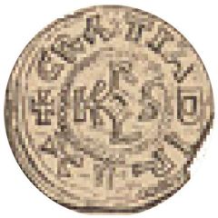 Obol - Charles II Chalon-sur-Saone