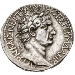 Tetradrachm - Hadrian ΔΗΜΑΡΧ ΕΞ ΥΠΑΤ Ε Π Π ΜΗΤΡΟΠΟΛΕΩΣ