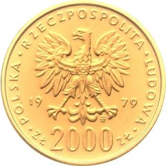 2000 Zlotys Duke Mieszko I half lenght, Trial Strike