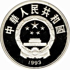 10 Yuan 1994 FIFA World Cup, United States