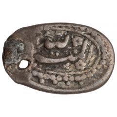 1/2 Abbasi - Fath `Ali Shah Type F2, Ganja
