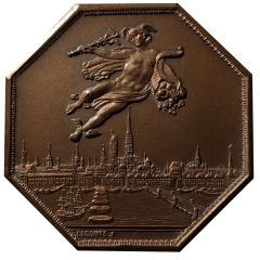 Token - Chambre du Commerce de Normandie