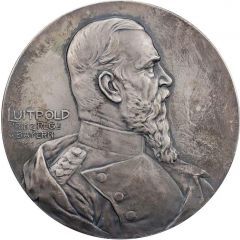 80th birthday of Princeregent Luitpold