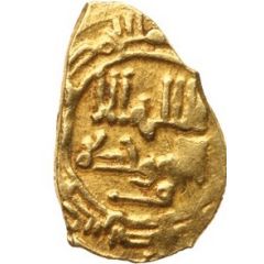 Fractional Dinar - al-Zahir Isma`il