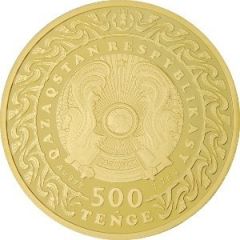 500 tenge Jeti Qazyna