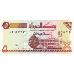 5 Dinars