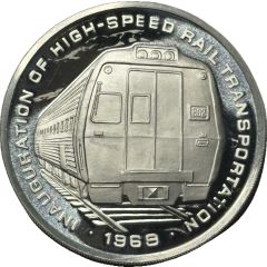 Medal - High Speed Rail Transportation