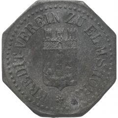5 Pfennig - Elmshorn