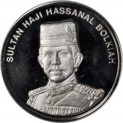 100 Dollars - Hassanal Bolkiah 10 Years of Independence