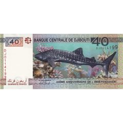 40 Francs Independence