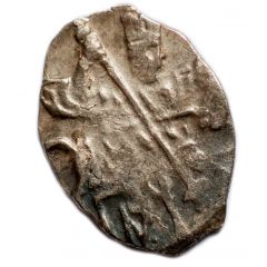 Kopeck - Peter I / Ivan V with the name of Ivan