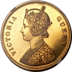 1 Rupee - Victoria Off Metal Strike