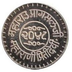 1 Kori - Acession of Pragmulji III as titular Maharao of Kutch