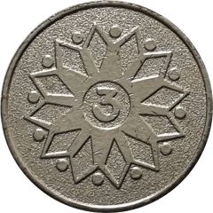 Token - Number 3 In 7 pointed Star