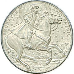 Medal - American Numismatic Association 119th Convention