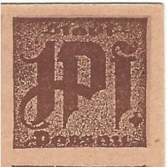 1 Pfennig brown ink