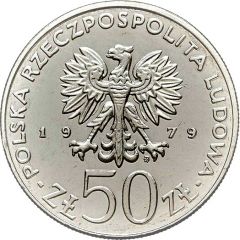 50 Zlotys Duke Mieszko I, Trial Strike