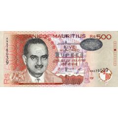 500 Rupees