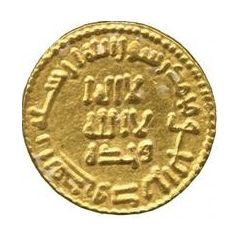 Dinar - Anonymous Ifriqiya