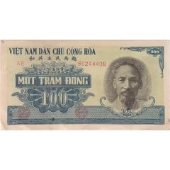 100 Ðồng