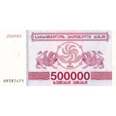 500 000 Kuponi