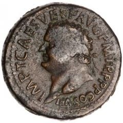 Sestertius - Titus IVD CAP S C, Judaea
