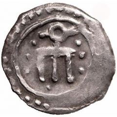 Dirham `Trident Tamgha` - anepigraphic Bulghar mint
