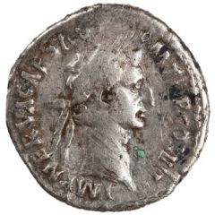 Denarius - Nerva SALVS PVBLICA, Salus