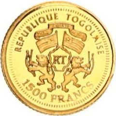 1500 Francs CFA Max Planck