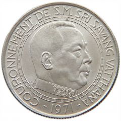 1000 Kip - Savang Vatthana Coronation