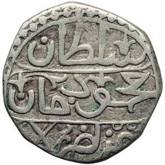 1/3 Budju / Tugrali Batlaka - Mahmud II