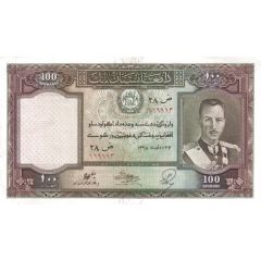 100 Afghanis
