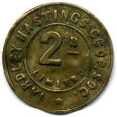 2 Pence - Yardley Hastings CSL Northamtonshire