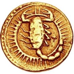 1 Mohur - Jahangir Scorpio - Agra mint