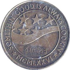 Medal - Sambo`s Restaurants