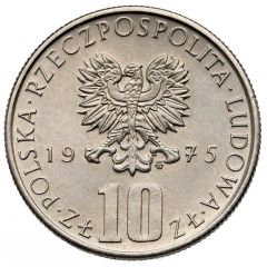 10 Zlotys Bolesław Prus, Trial Strike