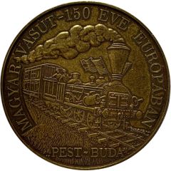Medal - Magyar Vasút - 150 éve Európában