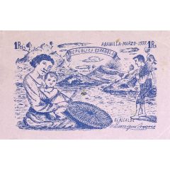 1 Peseta Abanilla