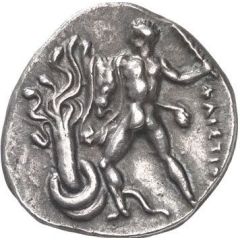 Stater