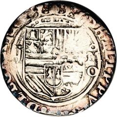 2 Reales - Felipe II