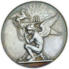 Award - Victoria Royal Scottish Academy, silver