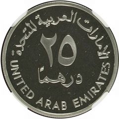 25 Dirhams - Zayed Dubai Islamic Bank