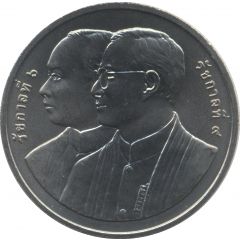 20 Baht - Rama IX Vajiravudh College